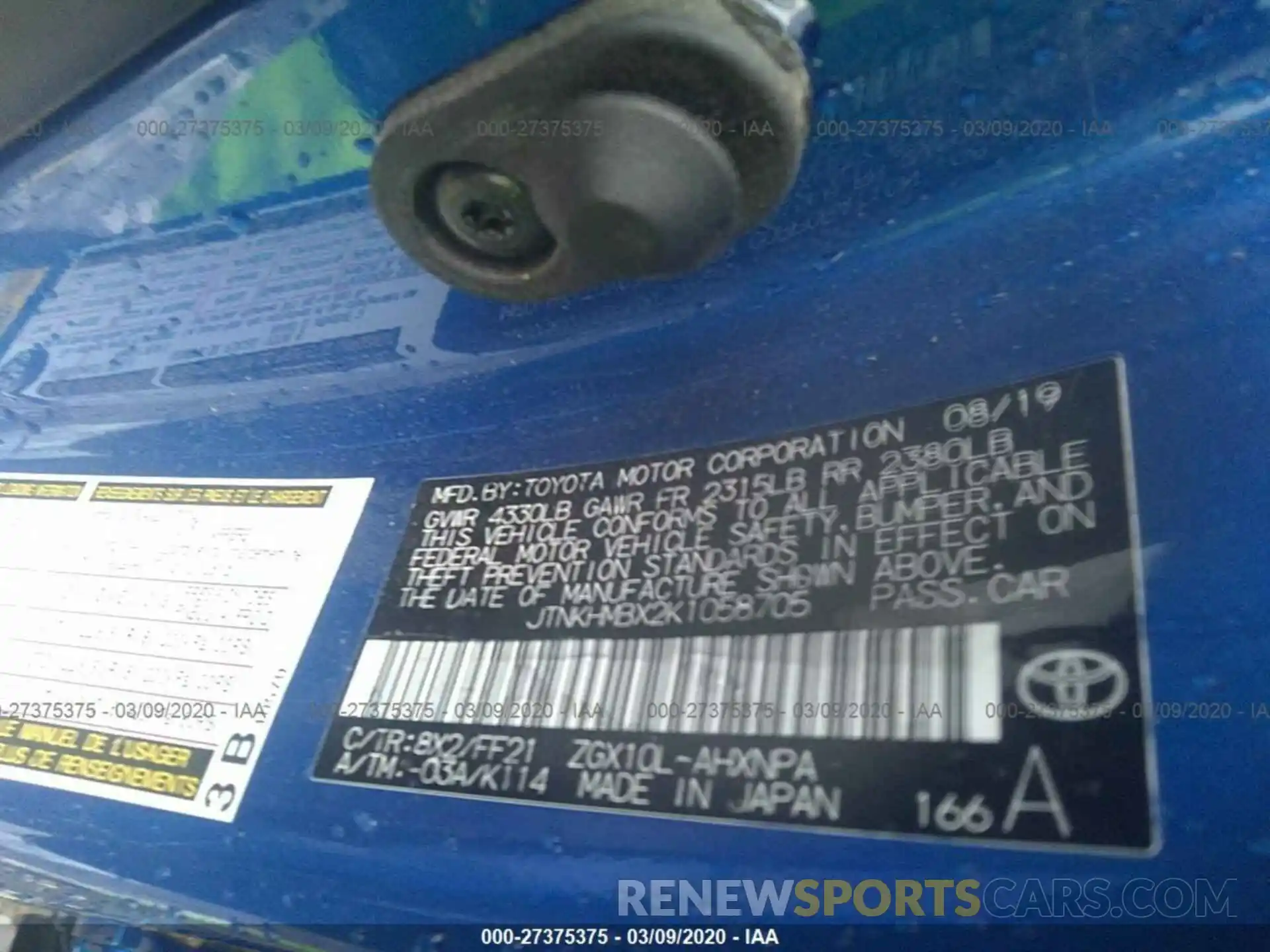 9 Photograph of a damaged car JTNKHMBX2K1058705 TOYOTA C-HR 2019