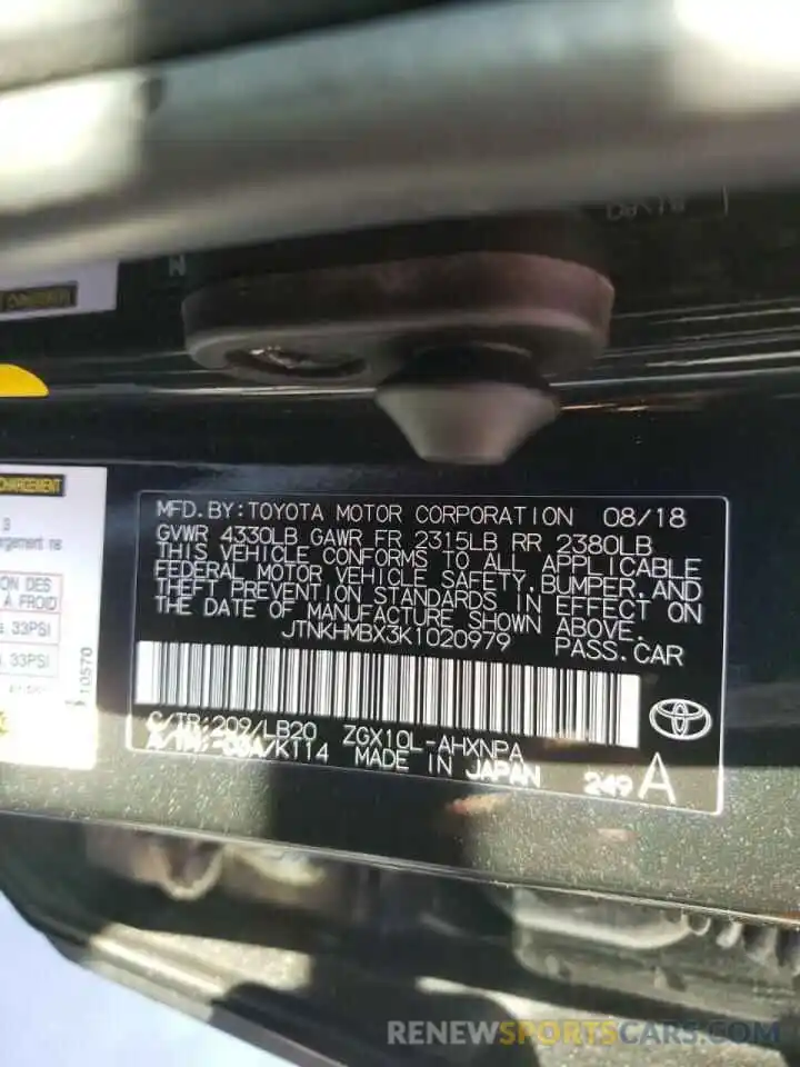 10 Photograph of a damaged car JTNKHMBX3K1020979 TOYOTA C-HR 2019