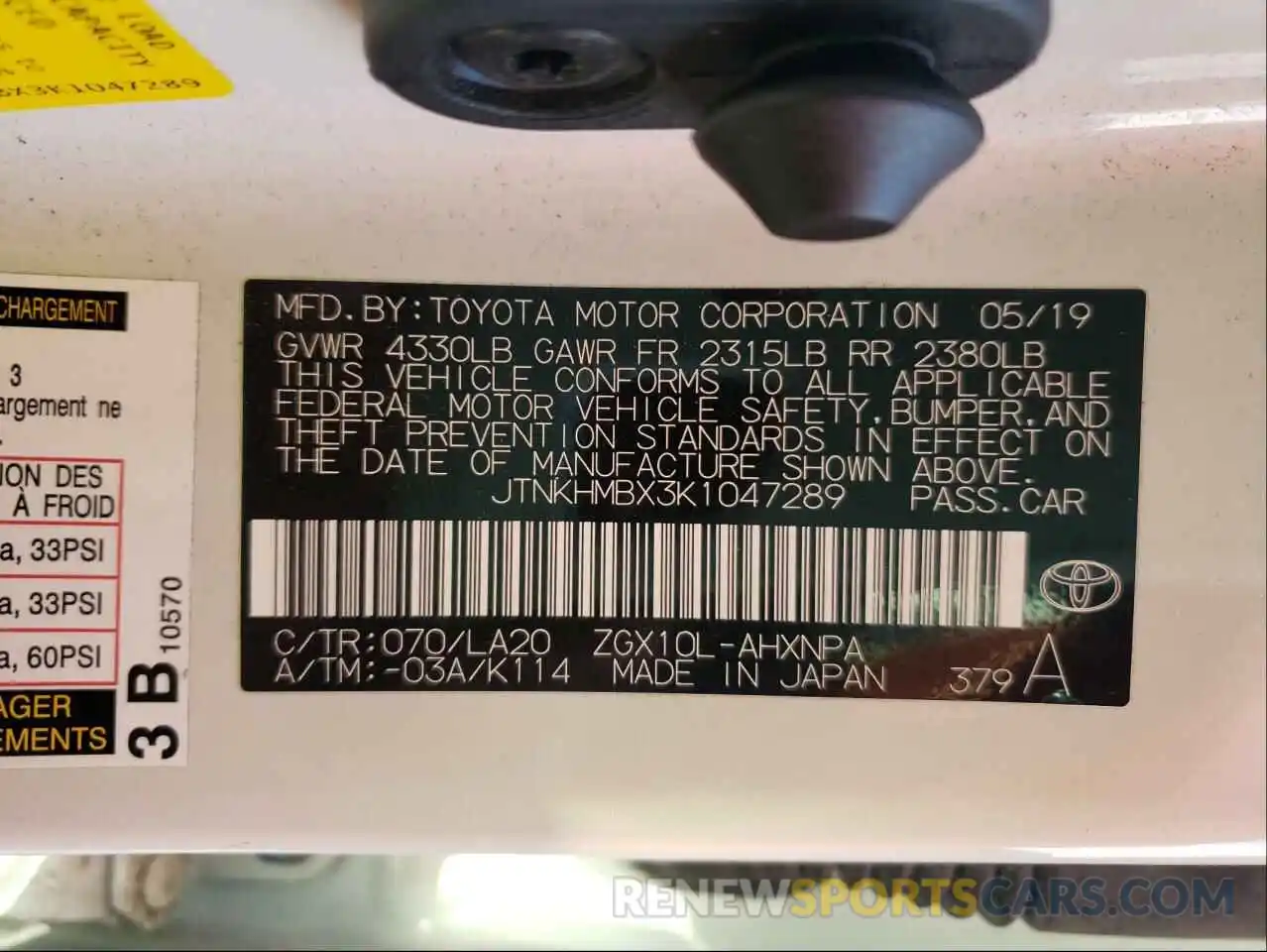 10 Photograph of a damaged car JTNKHMBX3K1047289 TOYOTA C-HR 2019