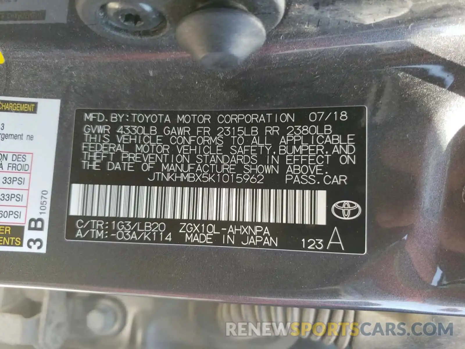 10 Photograph of a damaged car JTNKHMBX5K1015962 TOYOTA C-HR 2019