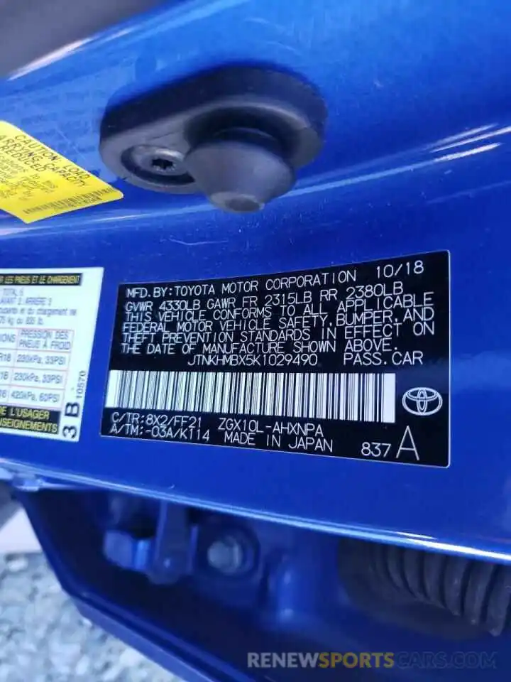 10 Photograph of a damaged car JTNKHMBX5K1029490 TOYOTA C-HR 2019