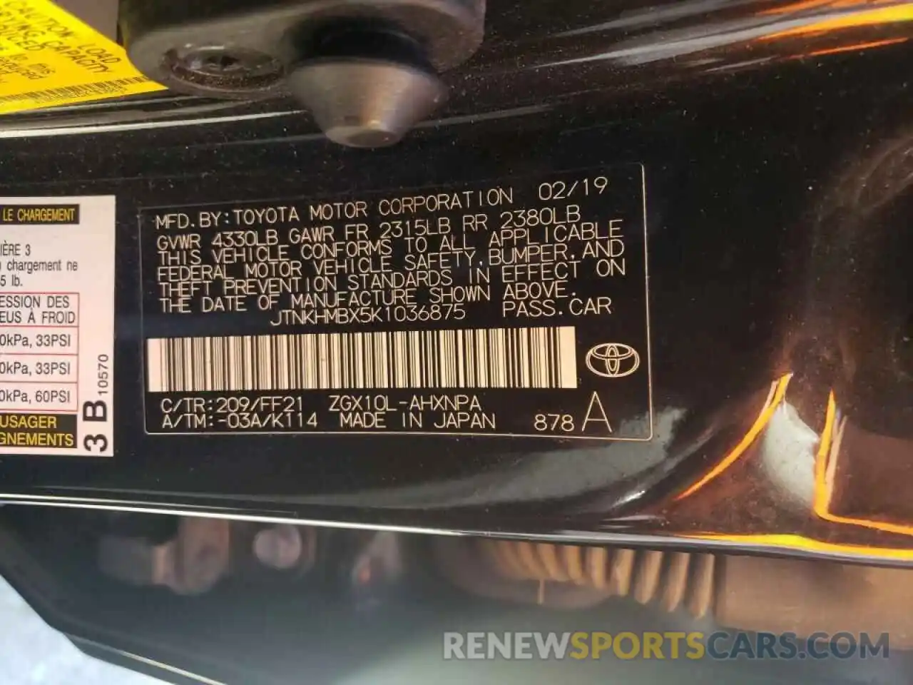 10 Photograph of a damaged car JTNKHMBX5K1036875 TOYOTA C-HR 2019