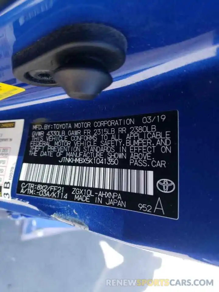 10 Photograph of a damaged car JTNKHMBX5K1041350 TOYOTA C-HR 2019