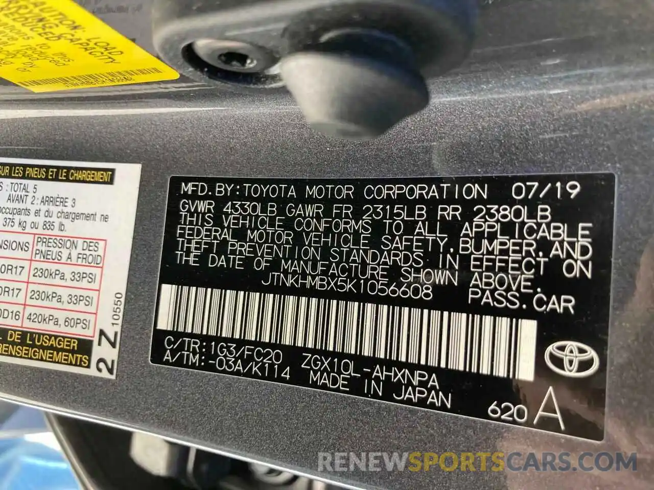 10 Photograph of a damaged car JTNKHMBX5K1056608 TOYOTA C-HR 2019