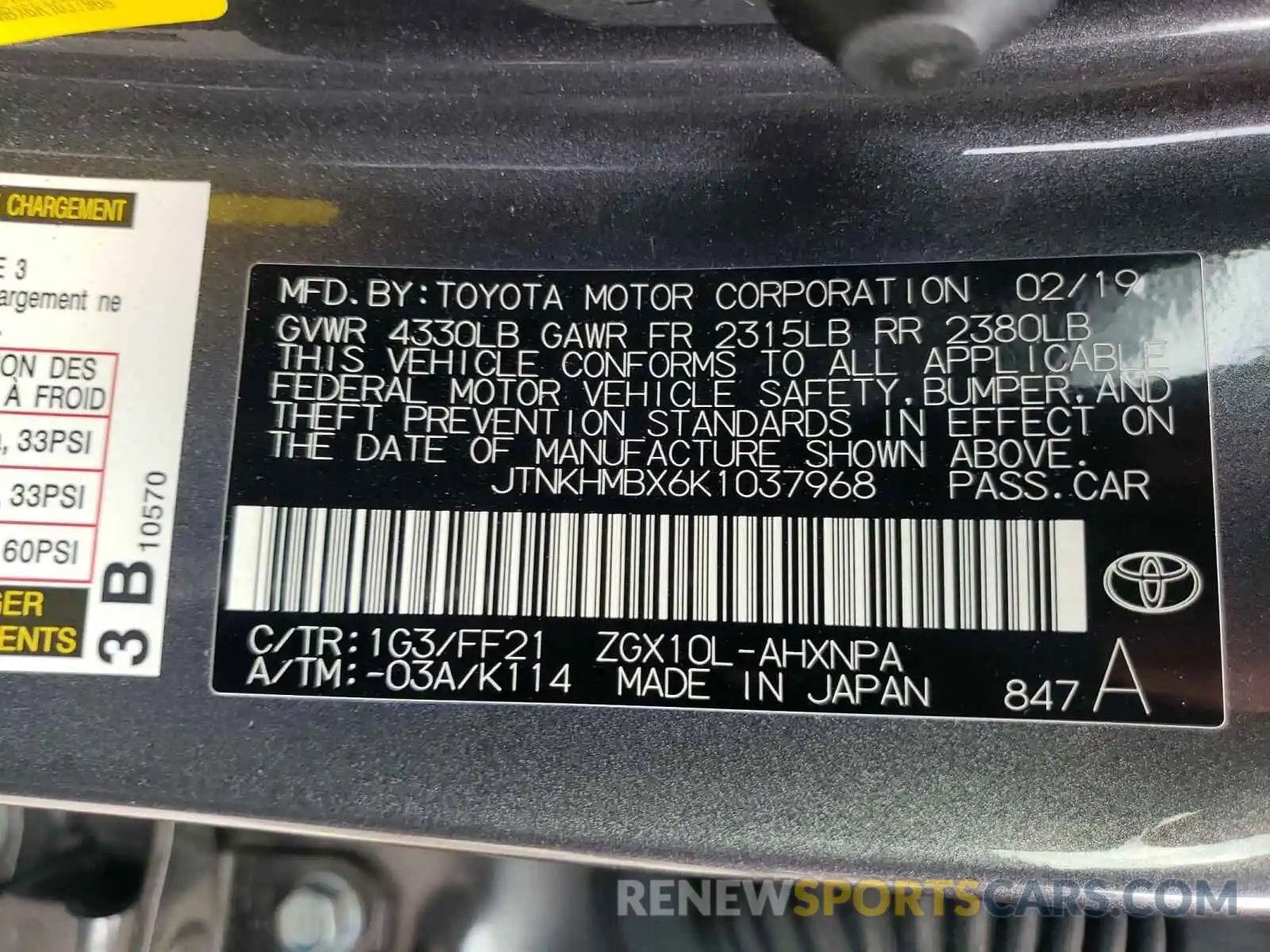 10 Photograph of a damaged car JTNKHMBX6K1037968 TOYOTA C-HR 2019