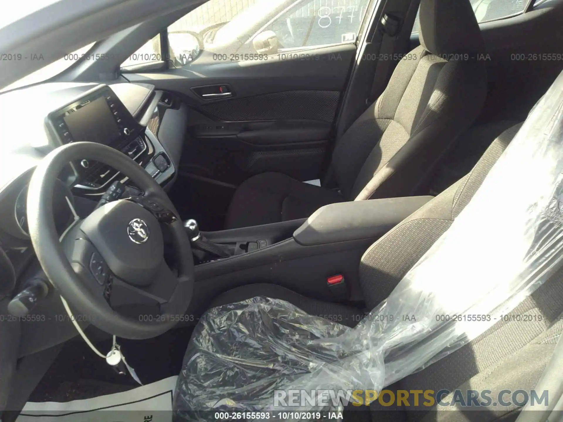 5 Photograph of a damaged car JTNKHMBX6K1051191 TOYOTA C-HR 2019