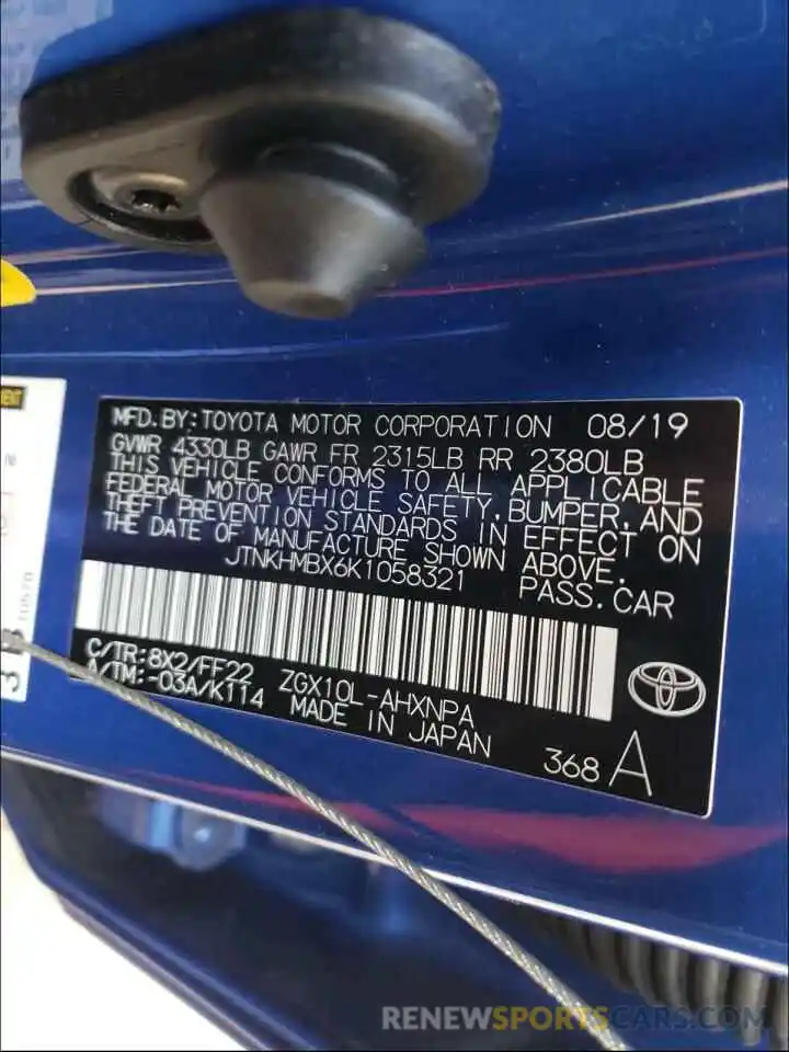 10 Photograph of a damaged car JTNKHMBX6K1058321 TOYOTA C-HR 2019