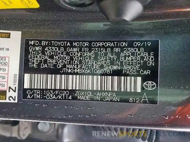 10 Photograph of a damaged car JTNKHMBX6K1060781 TOYOTA C-HR 2019