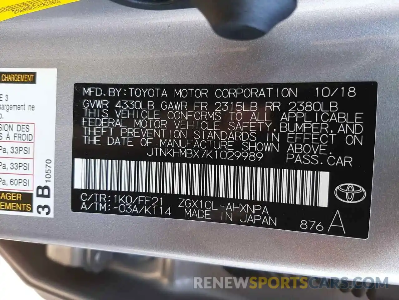 10 Photograph of a damaged car JTNKHMBX7K1029989 TOYOTA C-HR 2019