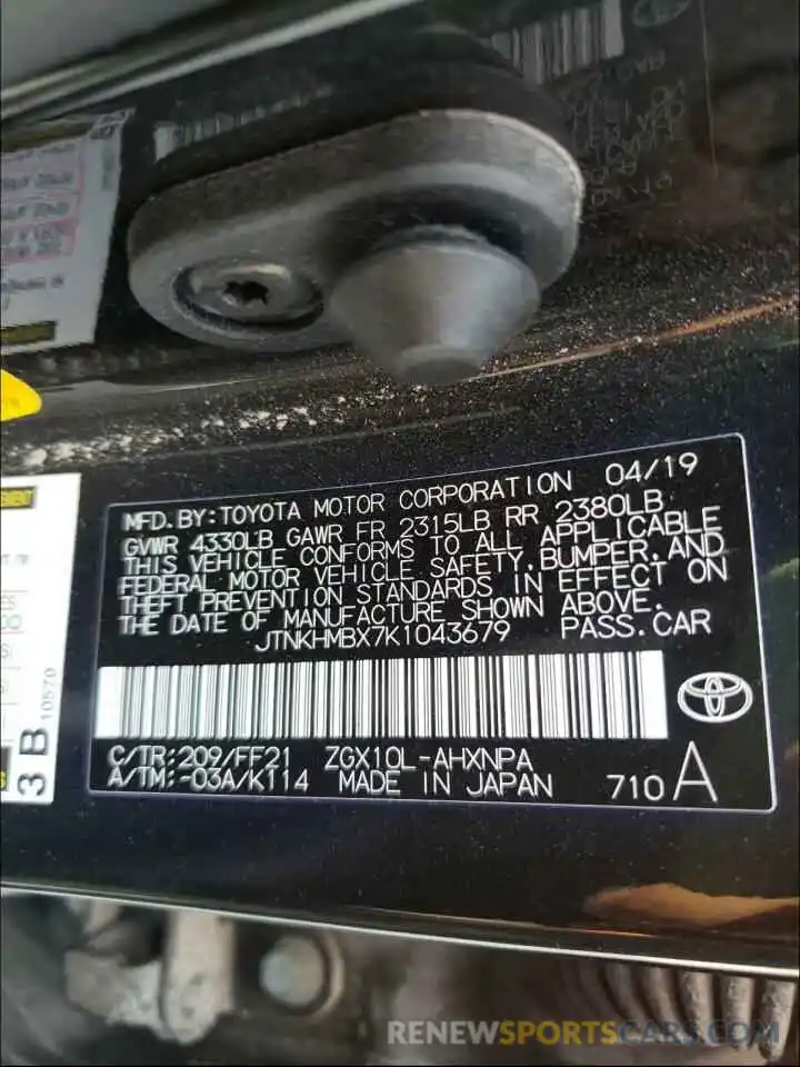 10 Photograph of a damaged car JTNKHMBX7K1043679 TOYOTA C-HR 2019