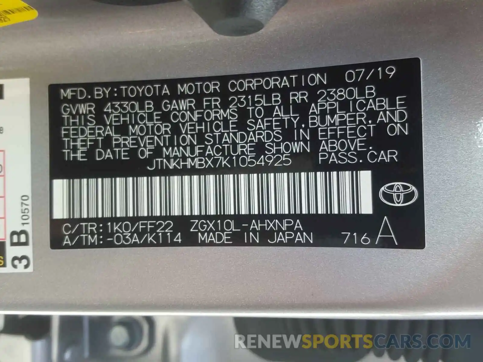 10 Photograph of a damaged car JTNKHMBX7K1054925 TOYOTA C-HR 2019