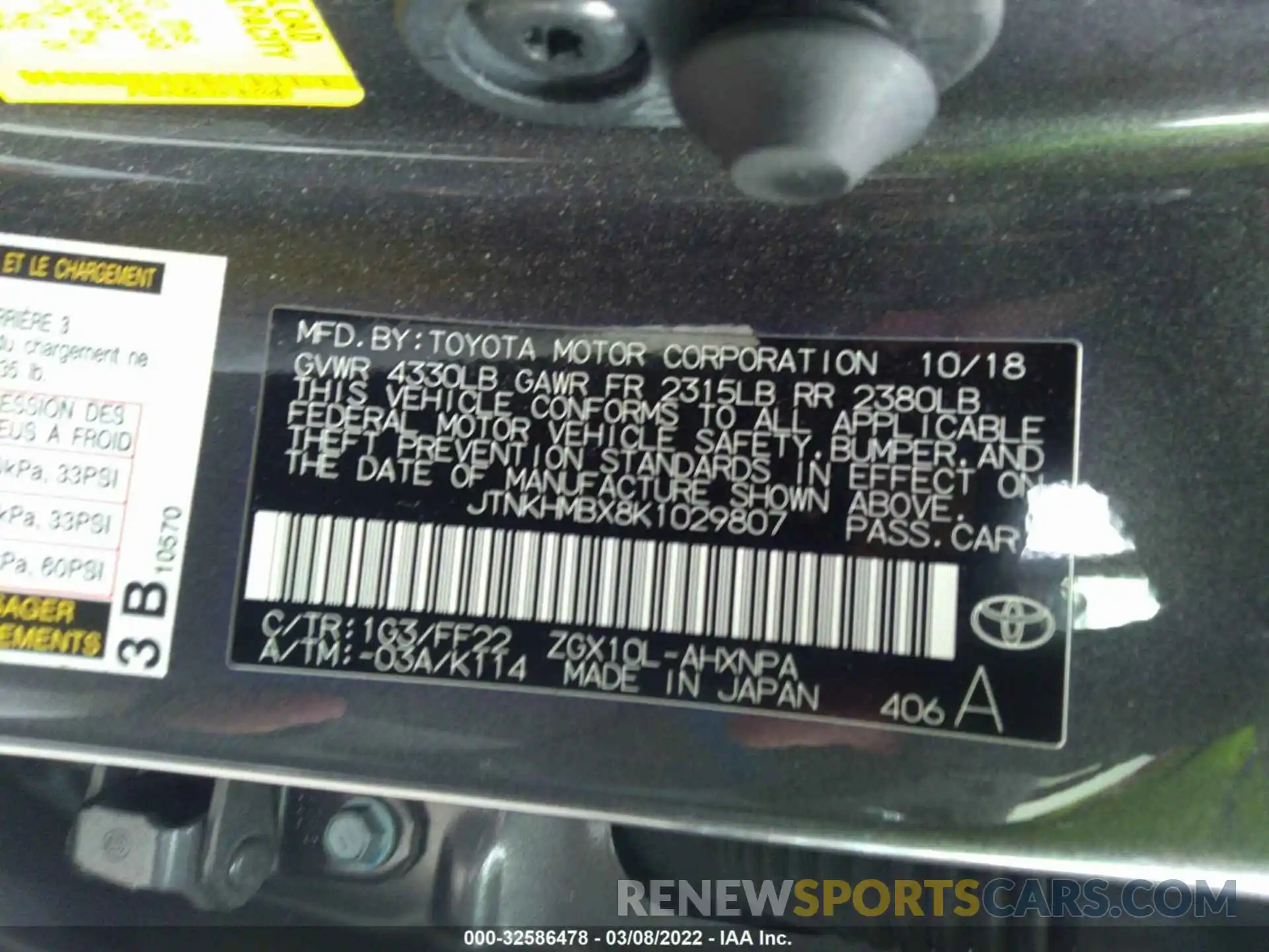 9 Фотография поврежденного автомобиля JTNKHMBX8K1029807 TOYOTA C-HR 2019