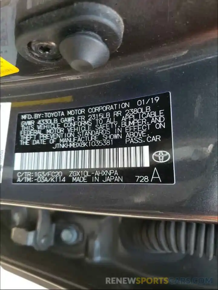 10 Photograph of a damaged car JTNKHMBX8K1035381 TOYOTA C-HR 2019