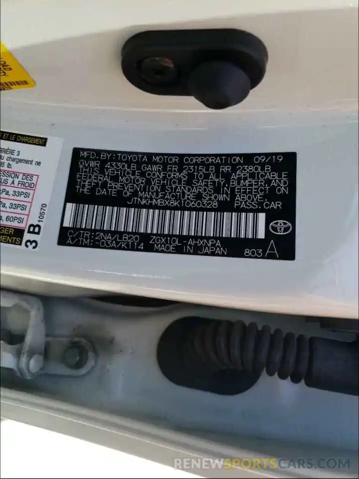 10 Photograph of a damaged car JTNKHMBX8K1060328 TOYOTA C-HR 2019