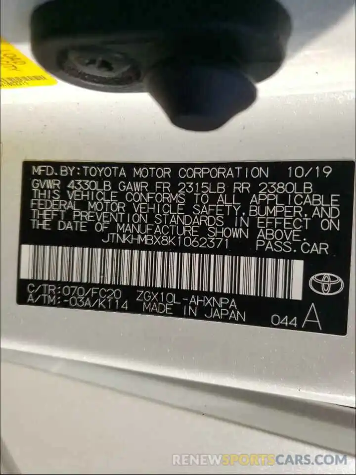 10 Photograph of a damaged car JTNKHMBX8K1062371 TOYOTA C-HR 2019