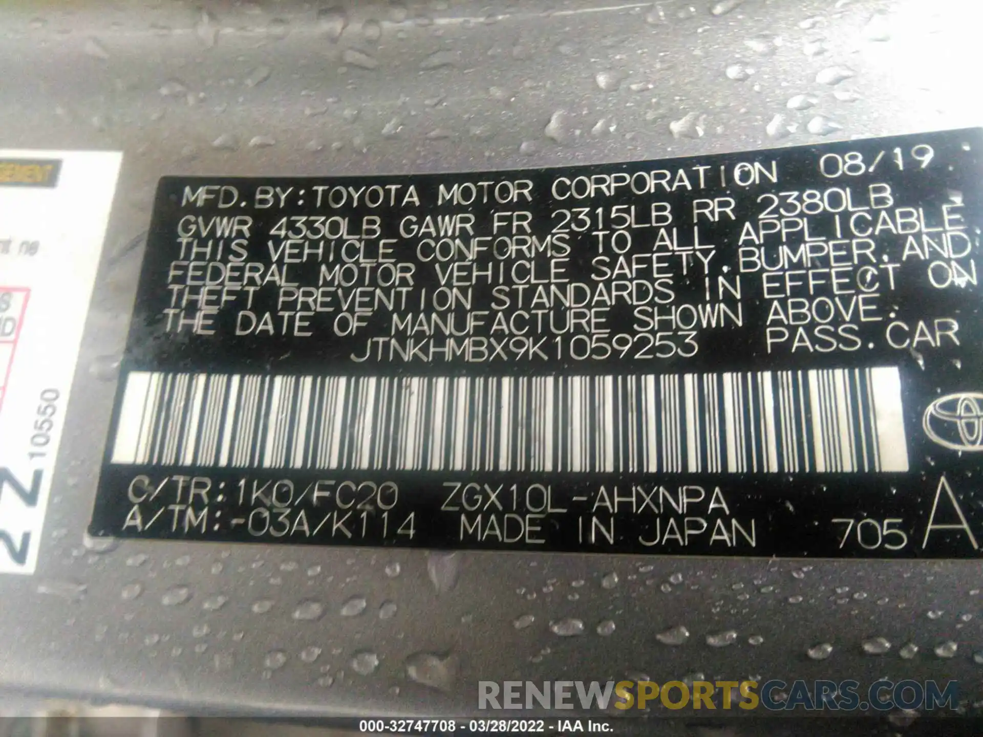 9 Photograph of a damaged car JTNKHMBX9K1059253 TOYOTA C-HR 2019