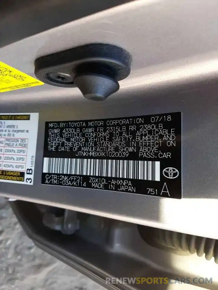 10 Photograph of a damaged car JTNKHMBXXK1020039 TOYOTA C-HR 2019