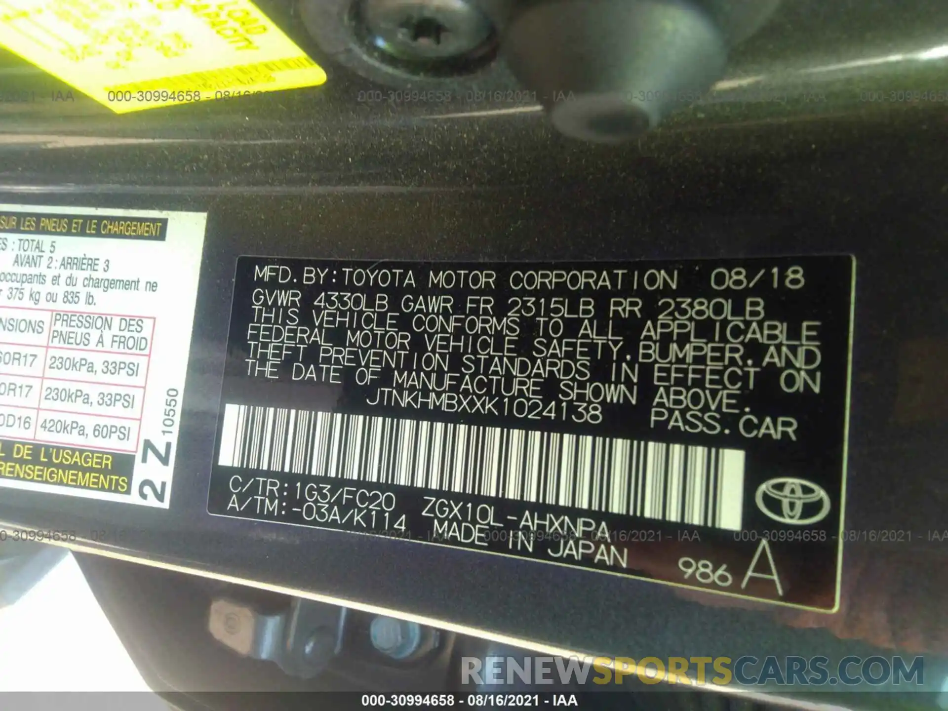 9 Photograph of a damaged car JTNKHMBXXK1024138 TOYOTA C-HR 2019