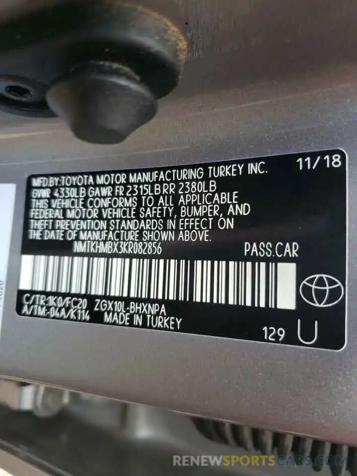 10 Photograph of a damaged car NMTKHMBX3KR082856 TOYOTA C-HR 2019