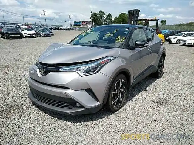 2 Photograph of a damaged car NMTKHMBX6KR088523 TOYOTA C-HR 2019