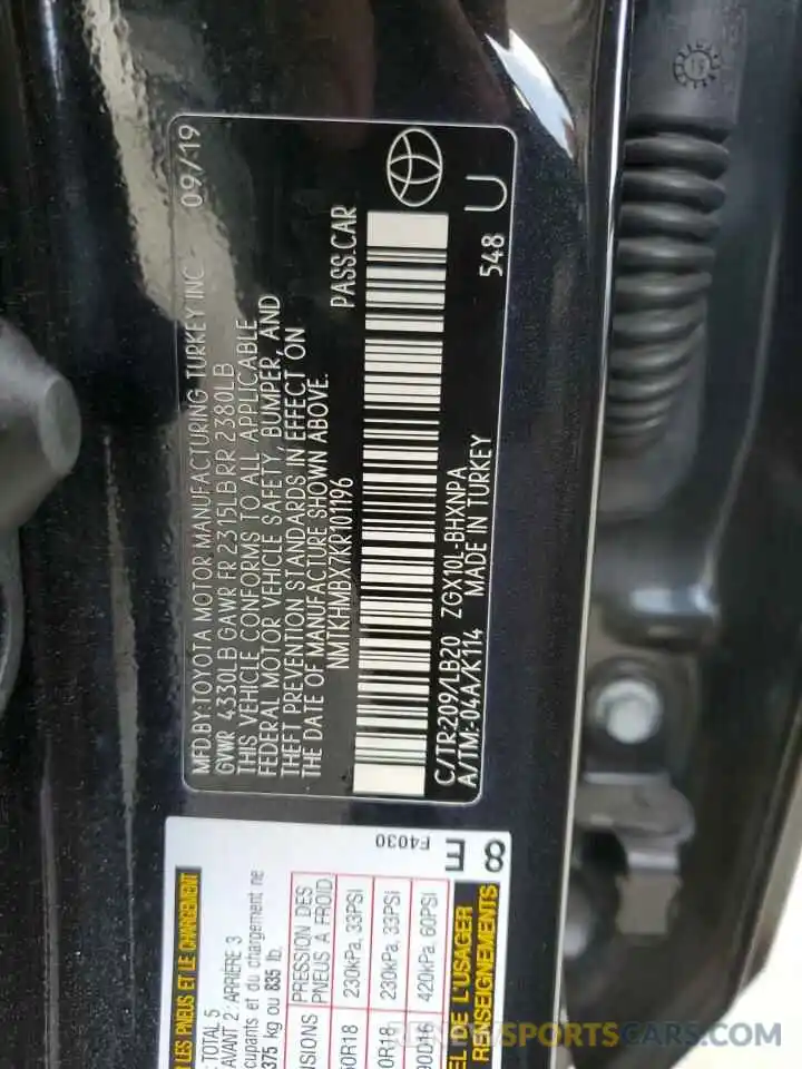 10 Photograph of a damaged car NMTKHMBX7KR101196 TOYOTA C-HR 2019