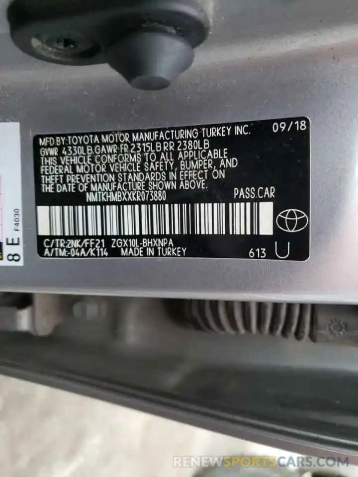 10 Photograph of a damaged car NMTKHMBXXKR073880 TOYOTA C-HR 2019