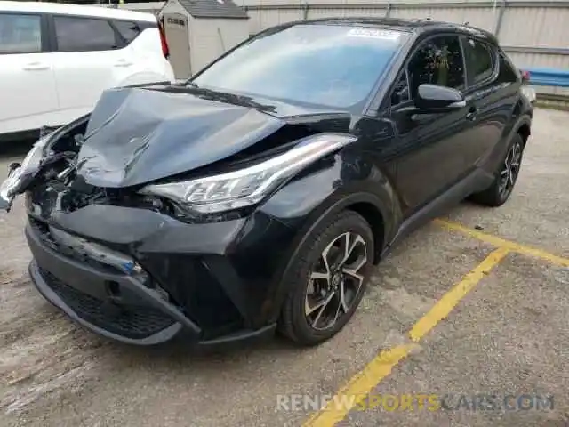 2 Фотография поврежденного автомобиля JTNKHMBX3L1088877 TOYOTA C-HR 2020