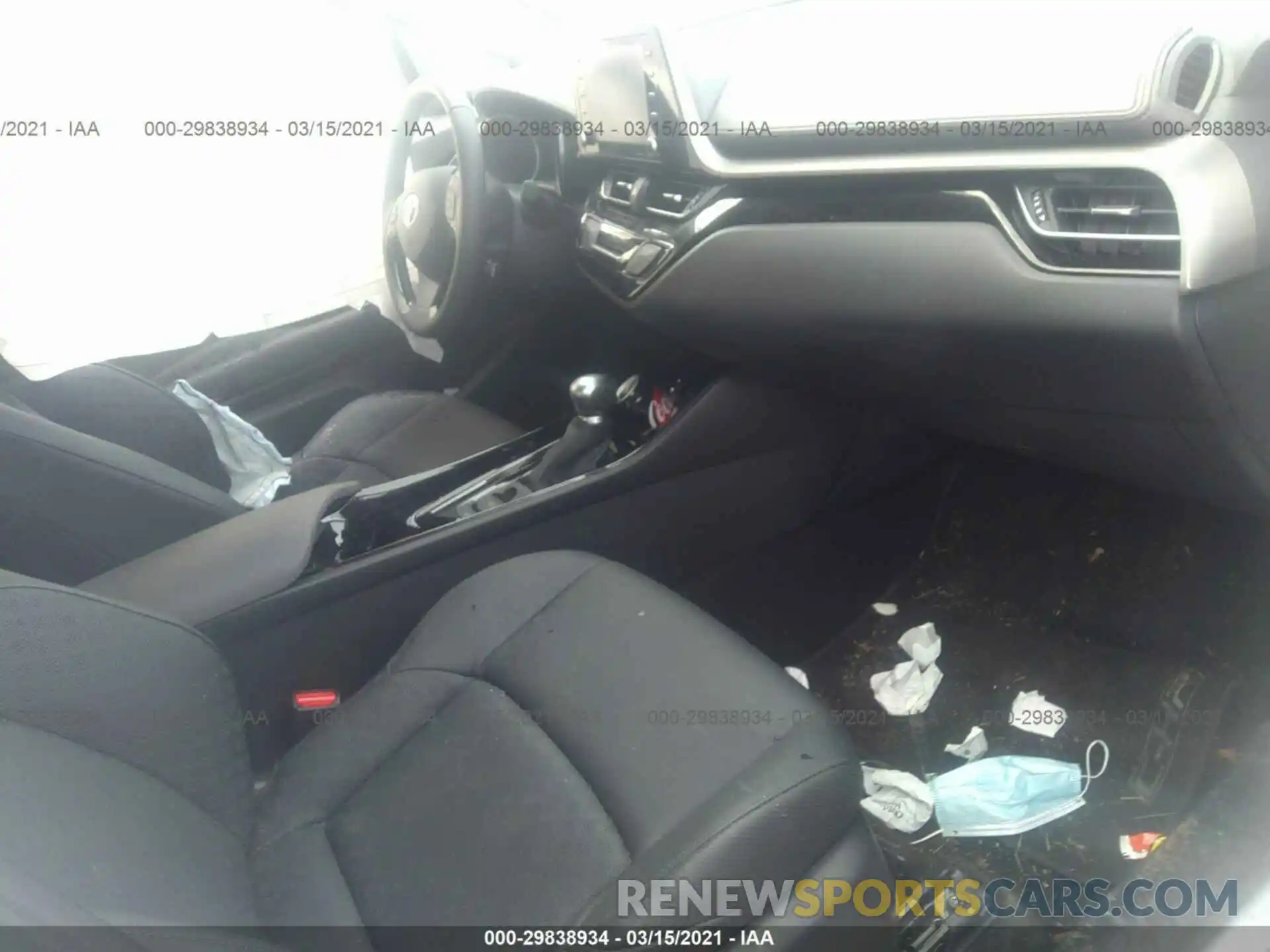 5 Photograph of a damaged car NMTKHMBX5LR118290 TOYOTA C-HR 2020