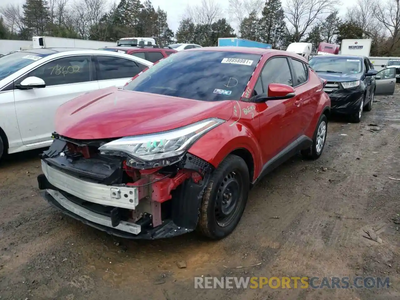 2 Фотография поврежденного автомобиля NMTKHMBX7LR115875 TOYOTA C-HR 2020