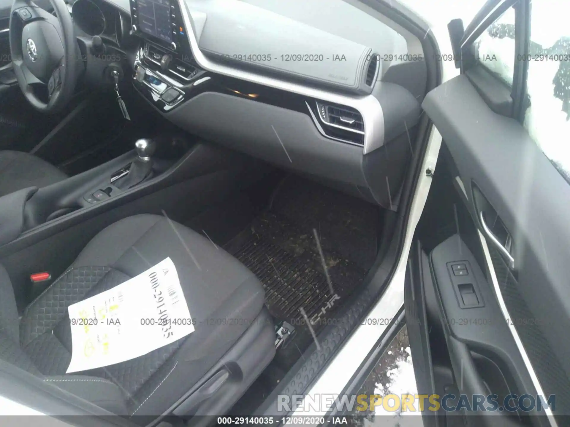 5 Photograph of a damaged car NMTKHMBX8LR107560 TOYOTA C-HR 2020