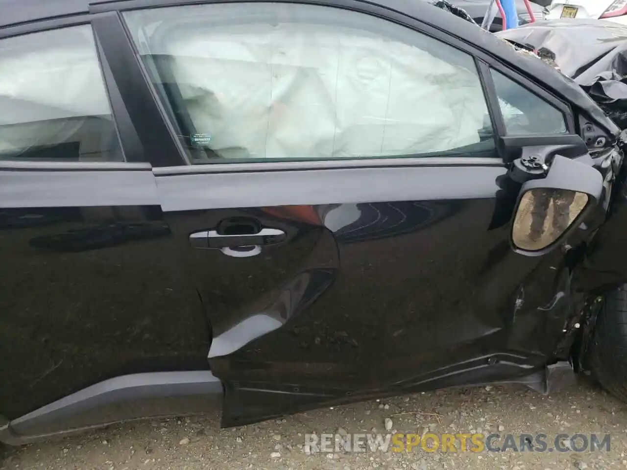 5 Photograph of a damaged car NMTKHMBX8LR112127 TOYOTA C-HR 2020