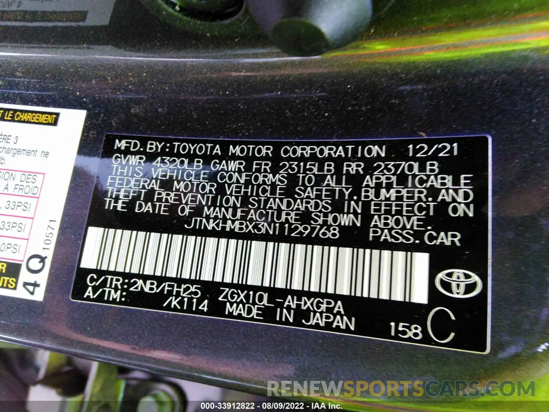 9 Фотография поврежденного автомобиля JTNKHMBX3N1129768 TOYOTA C-HR 2022