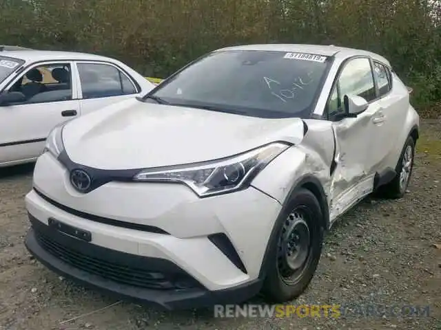 2 Фотография поврежденного автомобиля JTNKHMBX1K1026876 TOYOTA C-HR XLE 2019