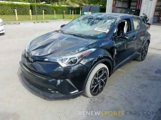 2 Photograph of a damaged car JTNKHMBX5K1035533 TOYOTA C-HR XLE 2019