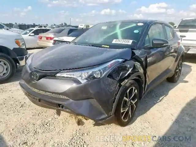 2 Photograph of a damaged car JTNKHMBX5K1036083 TOYOTA C-HR XLE 2019