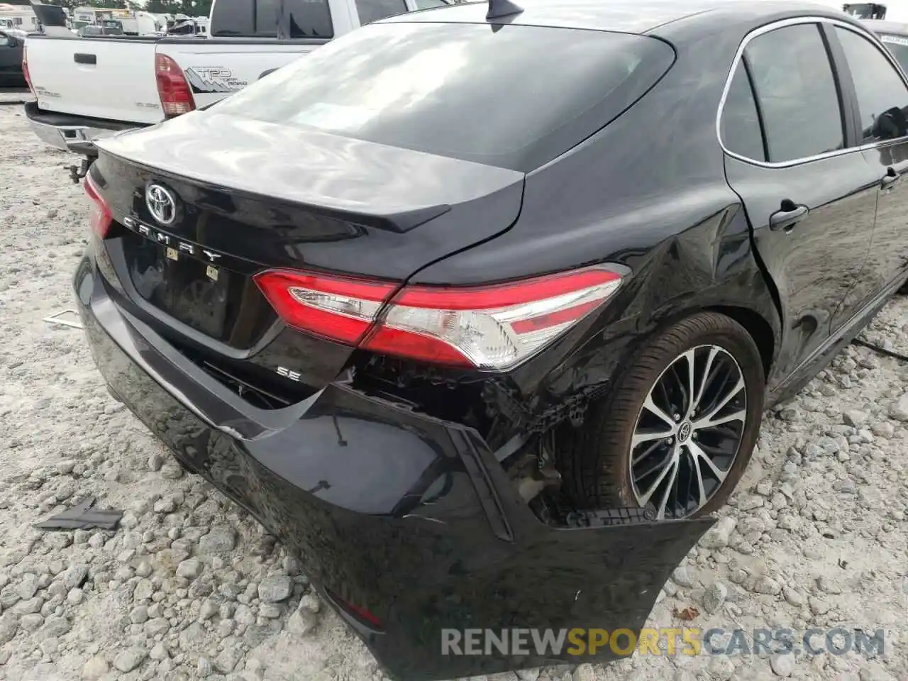 7 Photograph of a damaged car 4T1M11AK4LU508680 TOYOTA CAMRY 2020