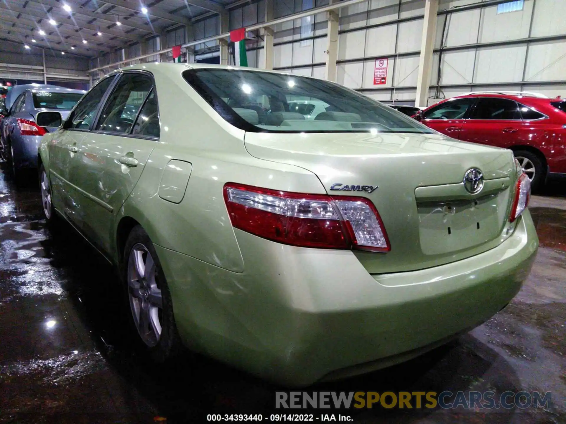 3 Photograph of a damaged car 001BB46K37U005260 TOYOTA CAMRY HYBRID 2023