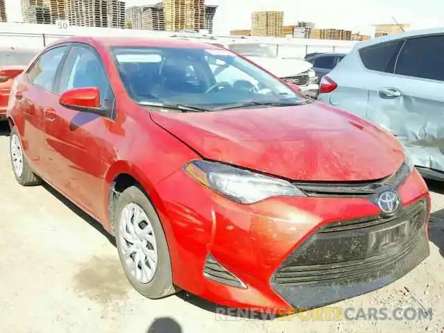 1 Photograph of a damaged car 5YFBURHE0KP884791 TOYOTA COROLLA 2019