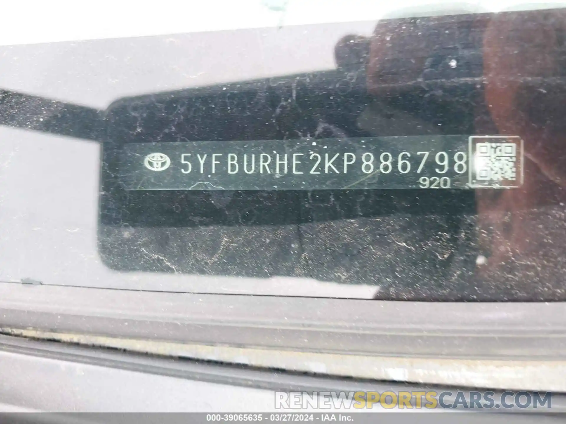 9 Photograph of a damaged car 5YFBURHE2KP886798 TOYOTA COROLLA 2019