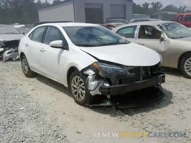 1 Photograph of a damaged car 5YFBURHE7KP908195 TOYOTA COROLLA 2019