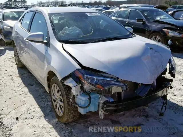 1 Photograph of a damaged car 5YFBURHEXKP900589 TOYOTA COROLLA 2019