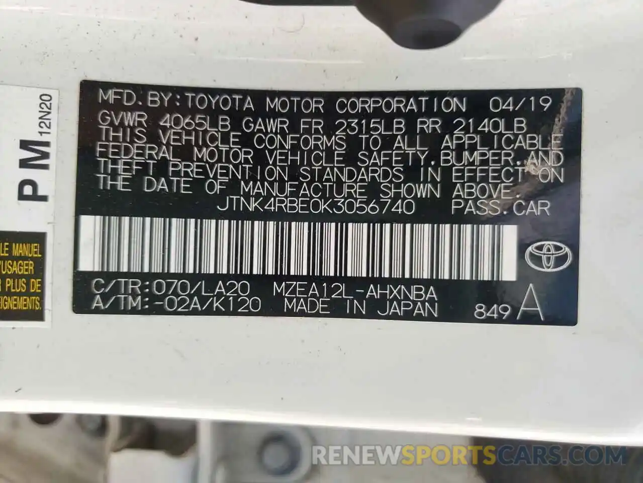 10 Photograph of a damaged car JTNK4RBE0K3056740 TOYOTA COROLLA 2019