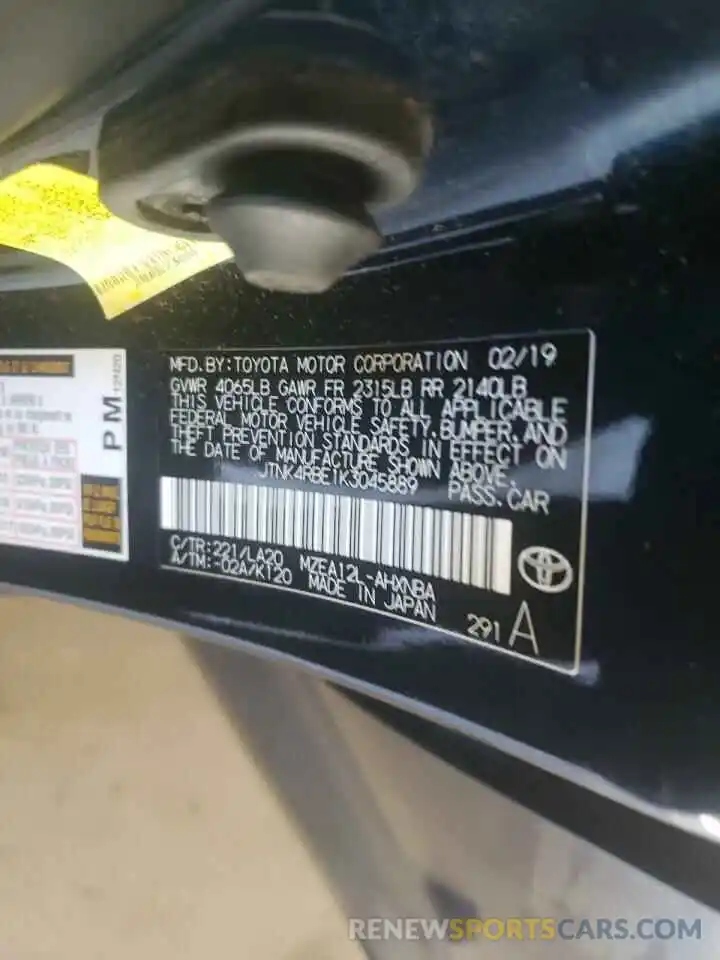 12 Photograph of a damaged car JTNK4RBE1K3045889 TOYOTA COROLLA 2019