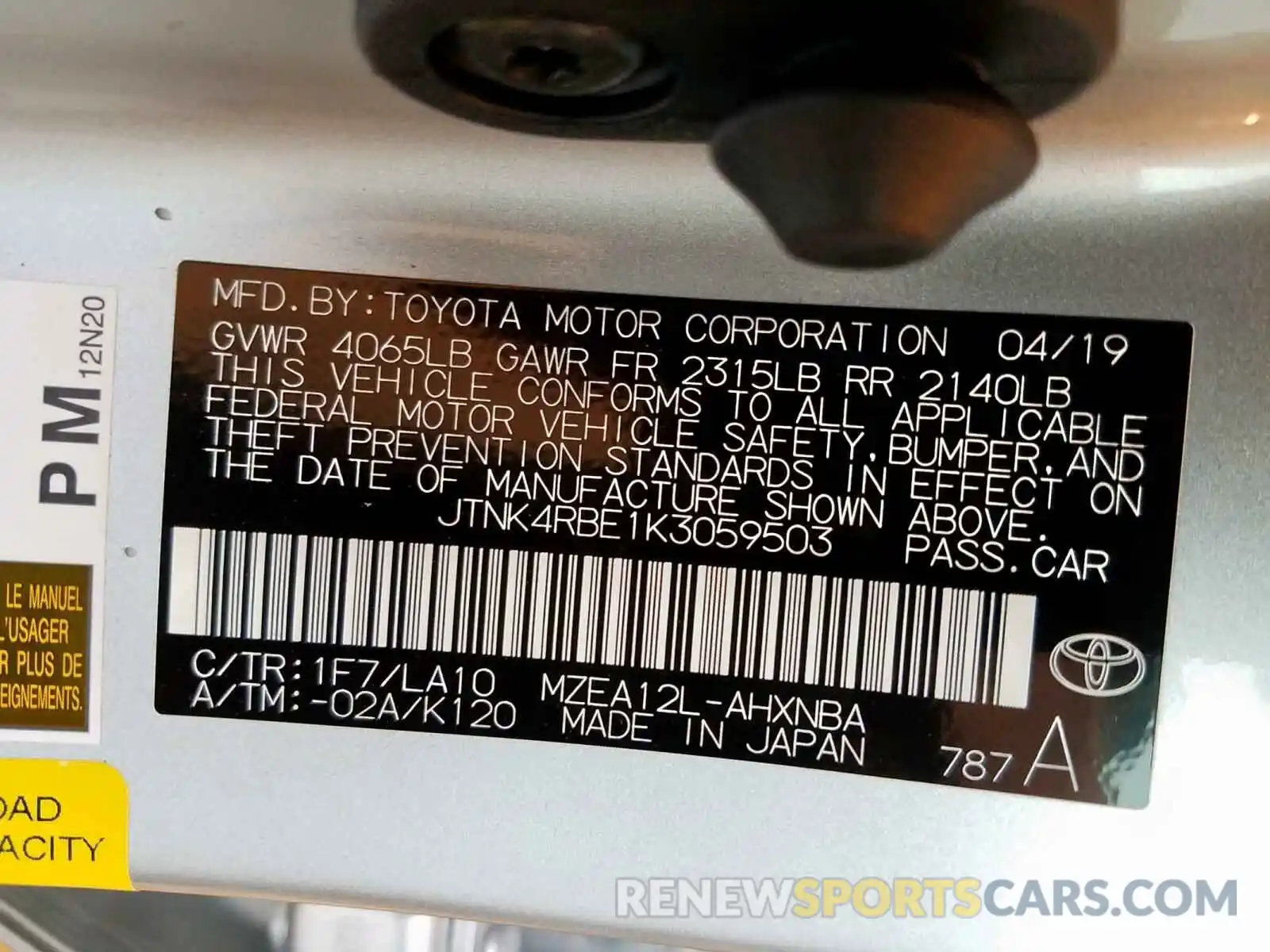 10 Photograph of a damaged car JTNK4RBE1K3059503 TOYOTA COROLLA 2019