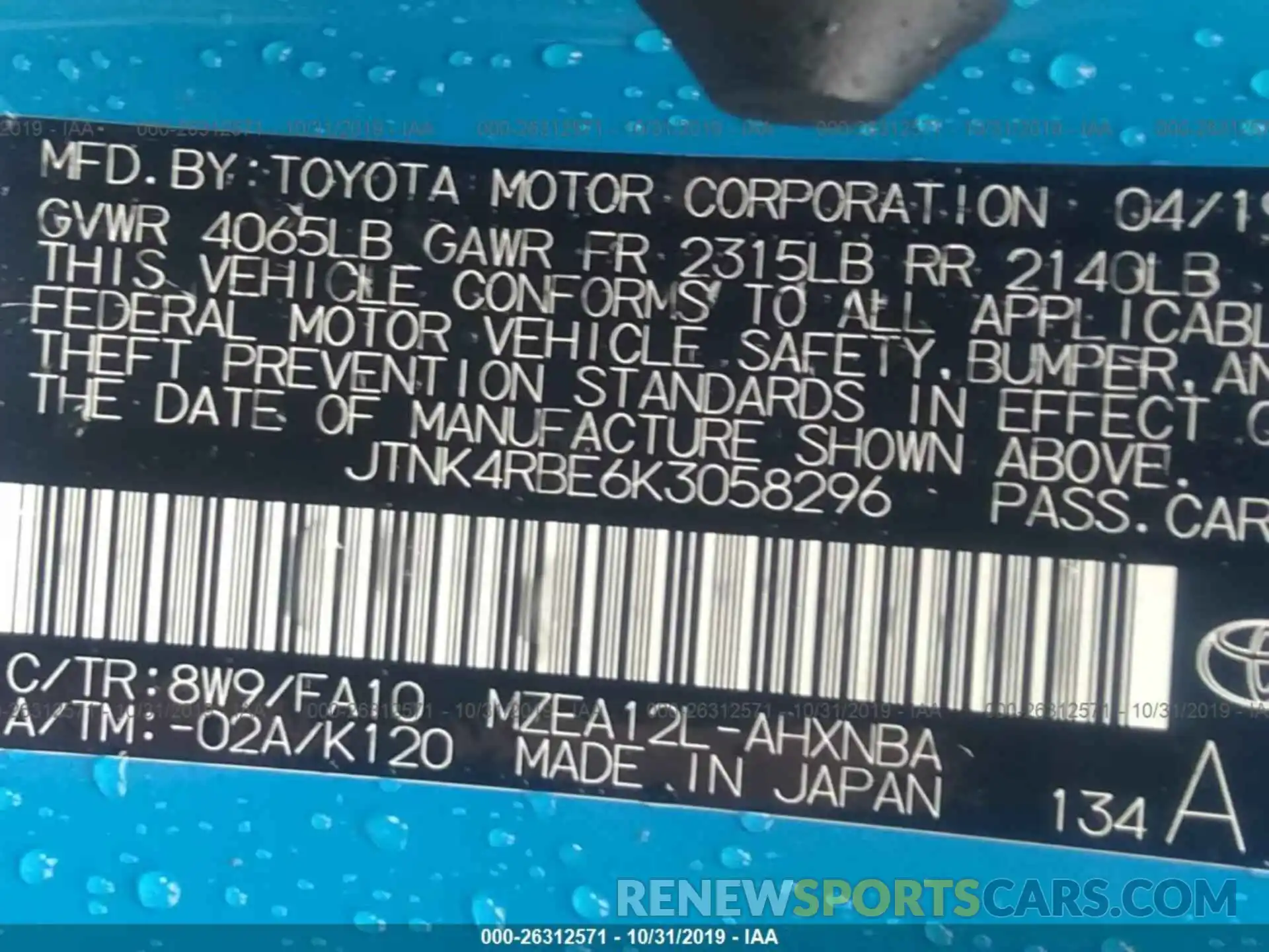 9 Фотография поврежденного автомобиля JTNK4RBE6K3058296 TOYOTA COROLLA 2019