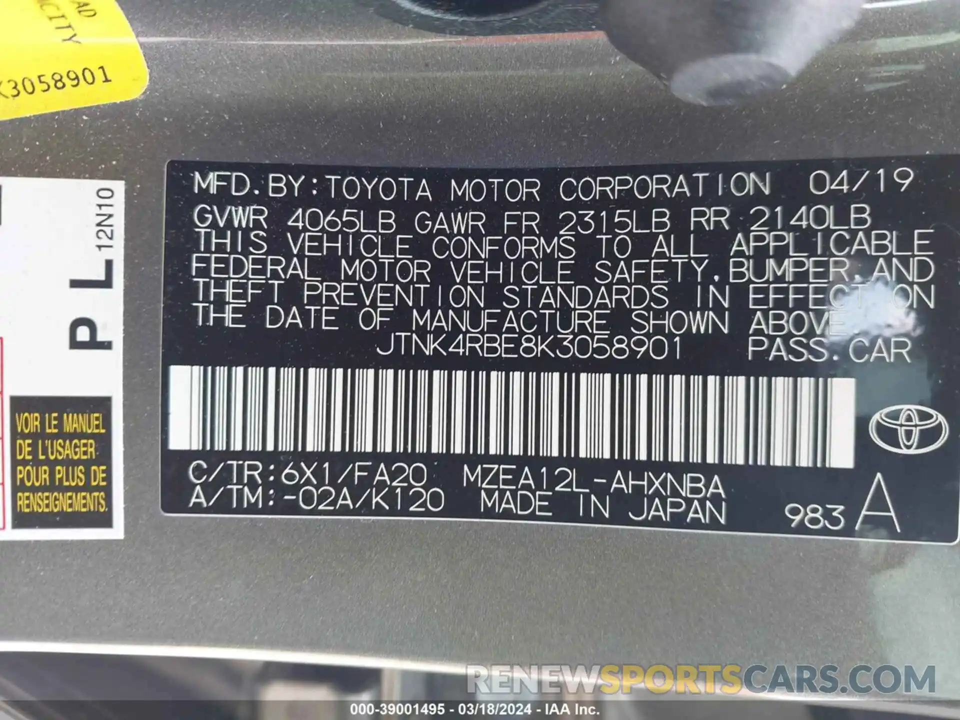 9 Фотография поврежденного автомобиля JTNK4RBE8K3058901 TOYOTA COROLLA 2019