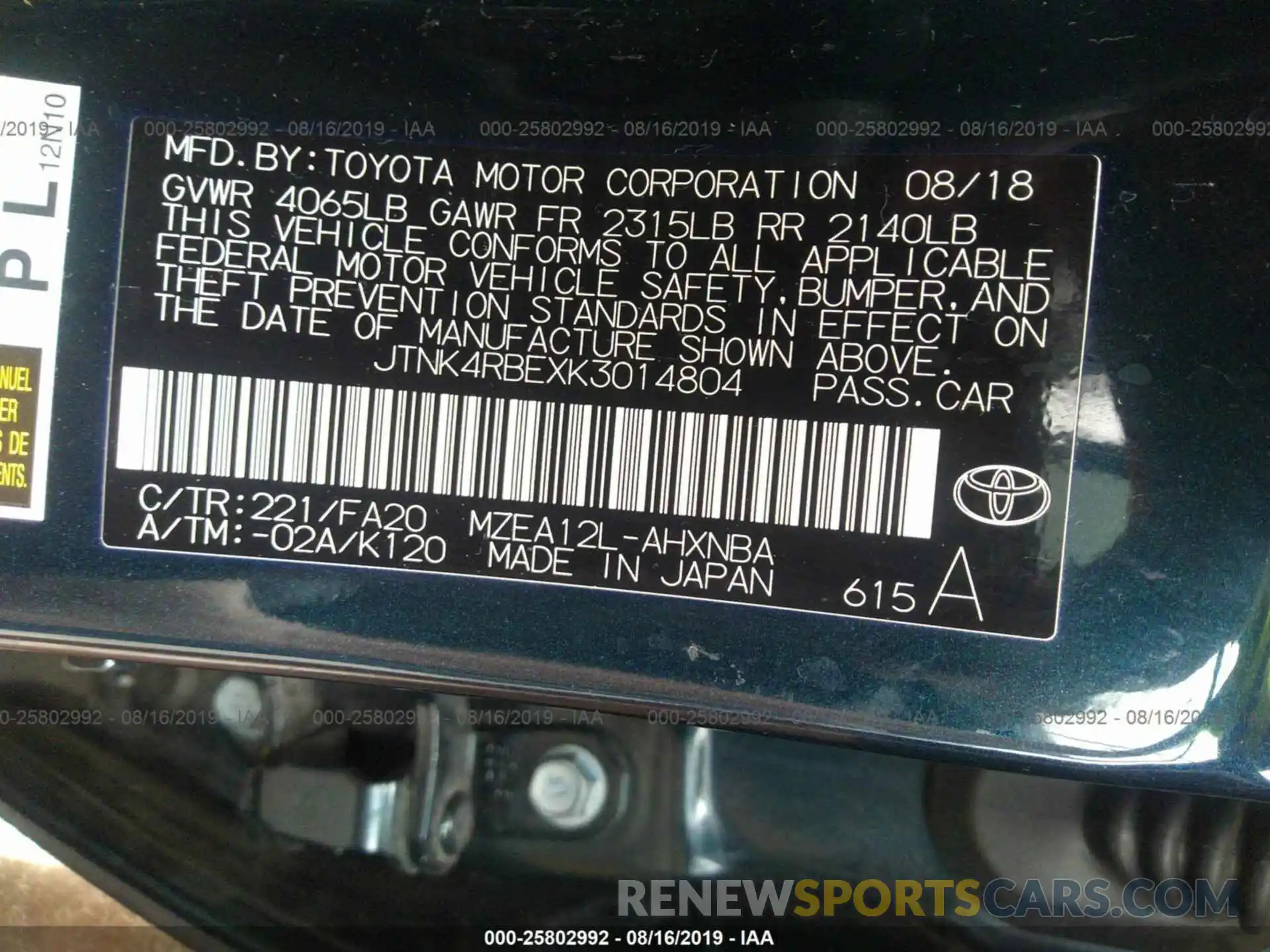 9 Photograph of a damaged car JTNK4RBEXK3014804 TOYOTA COROLLA 2019