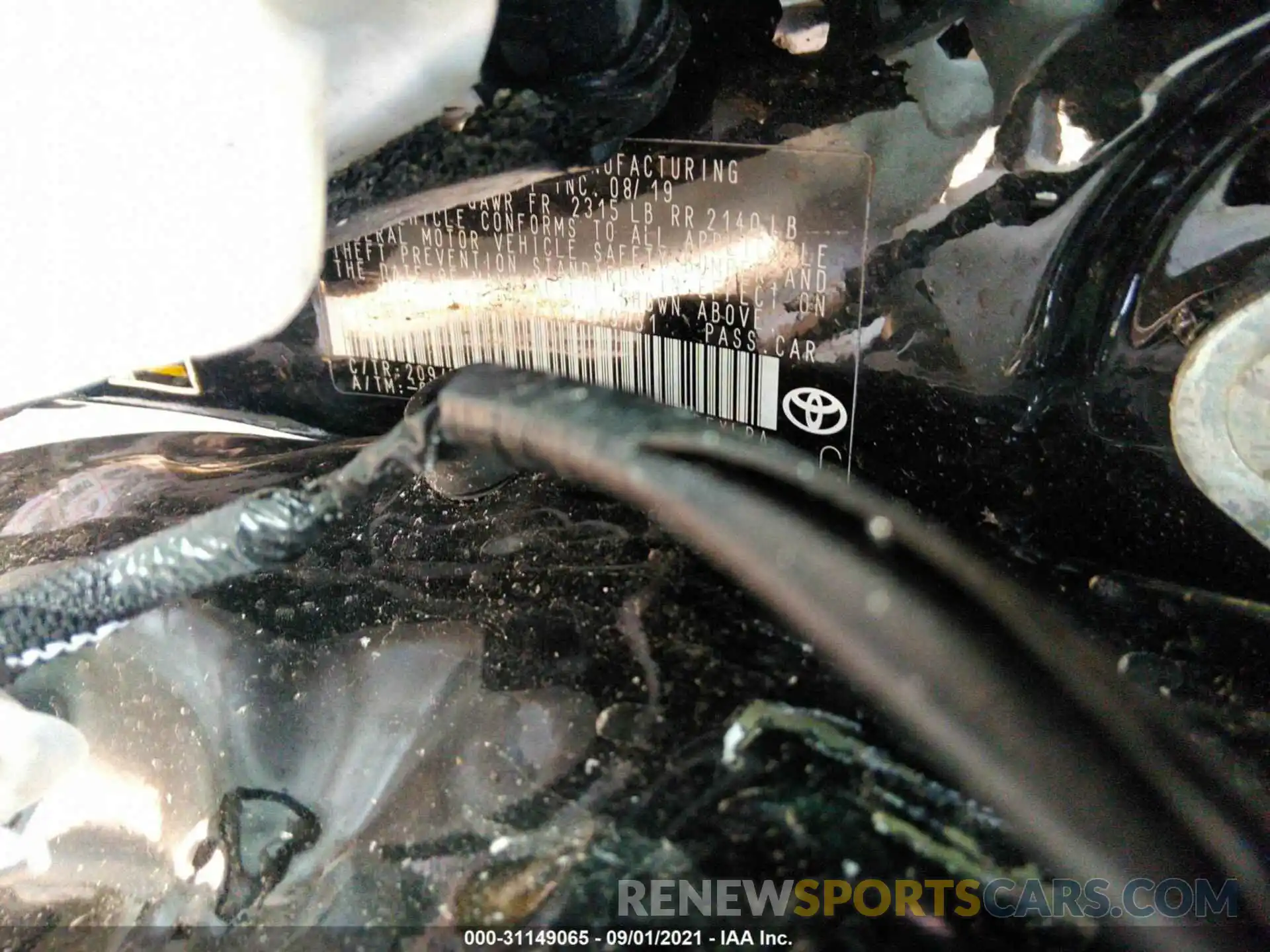 9 Photograph of a damaged car 5YFEPRAEXLP049751 TOYOTA COROLLA 2020