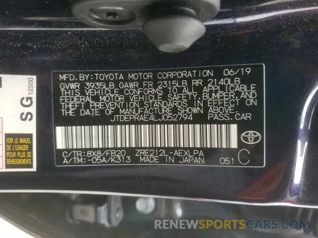 10 Фотография поврежденного автомобиля JTDEPRAE4LJ052794 TOYOTA COROLLA 2020