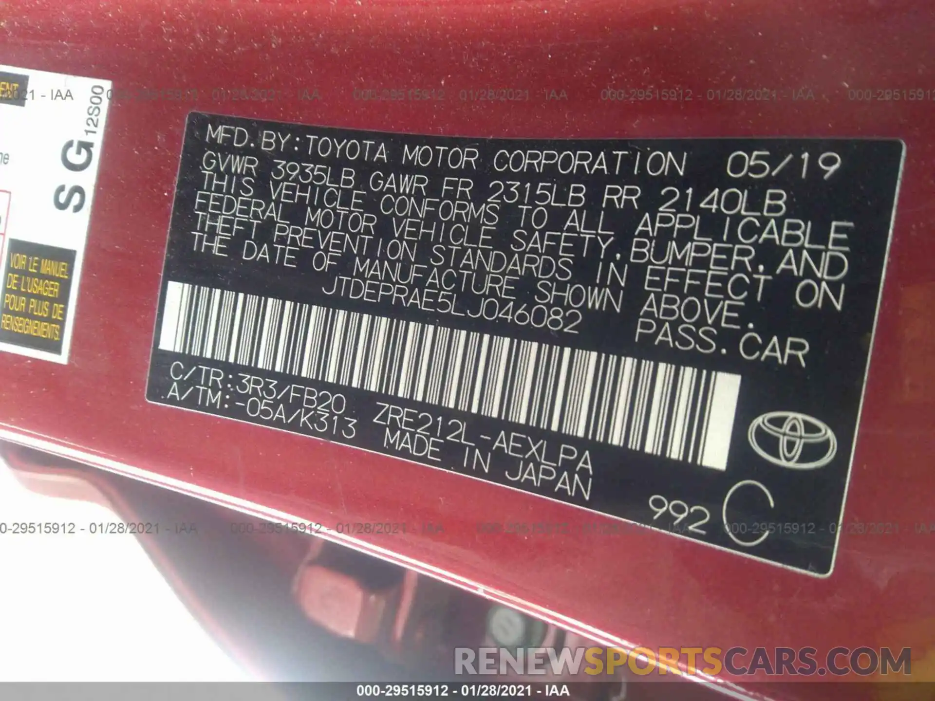 9 Фотография поврежденного автомобиля JTDEPRAE5LJ046082 TOYOTA COROLLA 2020